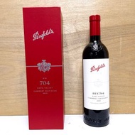 Penfolds Bin 704 Napa Valley Cabernet Sauvignon Gift Box (每支$520) 少量現貨