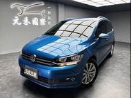🚘🚘2018年式 Volkswagen Touran 280 TSI Comfortline 1.4 汽油 極淨藍 渦輪增壓/直列四缸