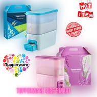 READY STOCK Tupperware Rice Smart 10kg OR 5kg Red RiceSmart Rice Dispenser, Rice Cooker, Rice Strainer, Rice Spoon