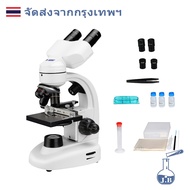 Svbony SV605 ไฟ Led กล้องจุลทรรศน์ชีวภาพ Double Barrel 40X-1600X ระบบจ่ายไฟคู่สําหรับนักเรียน