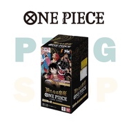 One Piece Card Game - Four Emperors OP-09 Booster Box