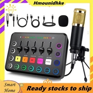 F11 48vLive Sound Card Set 5-Channel Mixer Gaming Audio Mixer for Streaming Audio Mixer