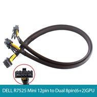 Power cable Mini 12pin to 8+8pin Power riser Power card DELL PowerEdge R7525 Power supply VGA card g