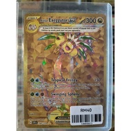 Pokemon Tcg Alolan Exeggutor ex 248/191