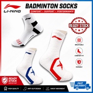 Lining socks badminton socks medium size badminton socks