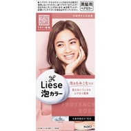 Liese Bubble Color Provence Rose 1 piece