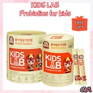 [Cheong Kwan Jang] KIDS LAB Probiotics for kids (1.5g * 30 sticks/60 sticks/90 sticks)
