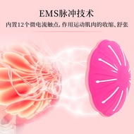 ST-🚢Chest Massager Breast Chest Monitor Remote Control Infrared Constant Temperature Hot Compress Charging Beauty Non-Br