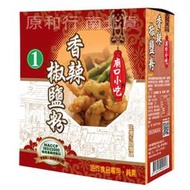 小磨坊廟口小吃 香辣椒鹽粉／傳香特級胡椒粉（全素）600克〔原和行南北貨〕小磨坊白胡椒粉