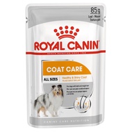 Royal Canin Beauty Coat We Pouch 85g