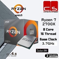 AMD Ryzen 7 2700X 8 Cores 16 Threads Desktop Processors