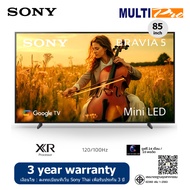 Sony BRAVIA 5 Mini LED 4K รุ่น K-85XR50 ขนาด 85 นิ้ว (2025)