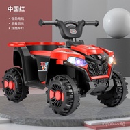 Children Electric Car ATV Kindergarten Trolley Electric Charging Four-Wheel Baby Toy Car ATV