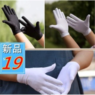 Ready Stock🎀Jiuying🎀Invoicing🎀  Etiquette Gloves | Elastic Gloves Glossy Thin Gloves Etiquette Jewel