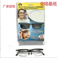 Vision adjustable focus call, enlarge flowers, enlarge, universal glasses