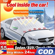 car sunshade windshield cover for SUV Sedan Pickup Truck MPV Half Car cover Car ceiling cover