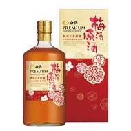 白鶴 梅酒原酒 三年貯藏 Premium UMESHU GENSHU Aged 3 Years