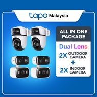 【Tapo CCTV Bundle】4 Cameras (2 Indoor C246D + 2 Outdoor C545D) Smart Home Security AI Detection