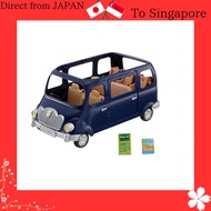 EPOCH Sylvanian Families Drive Together Family Wagon V-02 ,picnic wagon,family car,family wagon