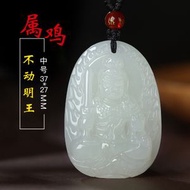 和田玉本命佛十二生肖吊墜 千手觀音普賢文殊虛空藏菩薩八大守護神