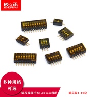 Patch Braided Tape KE Dial Switch 1.27MM 1P/2P/3P/4P/5P/6P/8P/10P Digit High Temperature Resistant