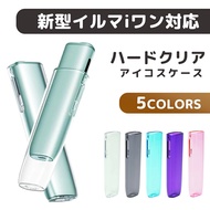 Suitable For Iqo8 Iluma i One Protective Case With Lanyard PC Transparent Case
