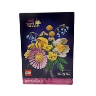 LEGO Icons Petite Sunny Bouquet 10347
