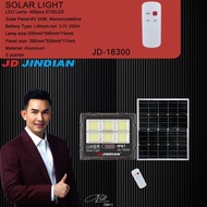 JD ของแท้100% JD-18300 โคมไฟโซล่าเซลล์ รุ่นใหม่! 300W สปอร์ตไลท์ ไฟโซล่าเซลล์ โคมไฟ พลังงานแสงอาทิตย์