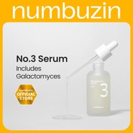 numbuzin No.3 Skin Softening Serum (50ml) [Exp: 12/2026]