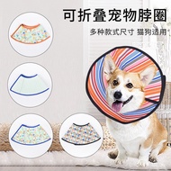 Kolar Elizabethan Kolar Kucing Kucing Neutering Anti-Jilat Kucing Anjing Anti-Calar Kolar Pelindung 