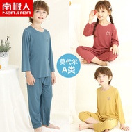 ✙□✟> Piyama Modal Antartika Kanak-kanak lelaki dan perempuan Laki-laki dan perempuan nipis Ais suter