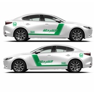 DUBAI car stickers, sedan, suv, pickup, cuv, mpv stickers. specialized car decals