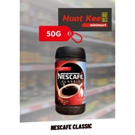 Nescafe Classic 50g/ 100g/ 200g