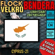 ] Patch Badge Emblem Flock Velcro Prepet Tactical Tactical National Flag - CYPRUS