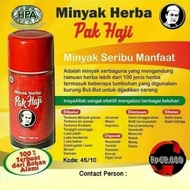 DBest Minyak Pak Haji - Minyak Herba MPH