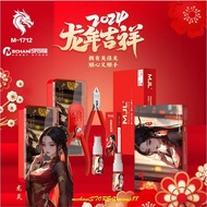 MJL Single Blade Nipper 3.0 - Alt Godhand Tamiya DSPIAE