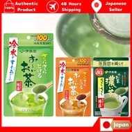 Ito En Oi Ocha Instant Green Tea Powder With Matcha