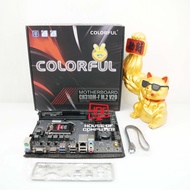 COLORFUL MAINBOARD H310M-F M.2 V20 LGA 1151 M-ATX INTEL