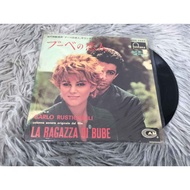 Carlo Rustichelli-La Ragazza Di Bube 7 Inch LP WW7