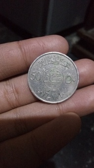 Uang Koin Kuno Arab 50 Real Tahun 1468 Barang Langka ! Bisa Nego !
