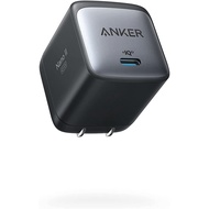 Anker Nano II 45W Fast Charger Adapter, PPS Supported, GaN II Foldable Compact Charger for MacBook P