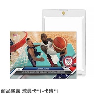 LeBron James 2024 Olympic Games TOPPS NOW [Free Card Brick] Player TOPPS-03