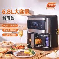 ❤Fast Delivery❤Air Fryer Household Large Capacity Multi-Functional Smart Stainless Steel Visual Air Fryer Household Deep Fryer