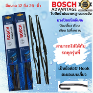 ใบปัดน้ำฝน BOSCH ADVANTAGE แท้ 100 % ขนาด 12-26 นิ้ว ทั้งใบเดี่ยว และแพ็คคู่