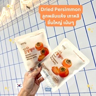 NOONA MART  - ขนมเกาหลี ลูกพลับเกาหลีแห้ง - Dadidan Dried Persimmon Slices Jelly 말랑촉촉감말랭이 50g