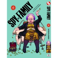 SPY x FAMILY (English Comics) Vol. 1-17 NEW Physical Book Manga Komik