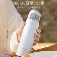 Japan Imported Zojirushi Thermos Cup For Men And Women Large Capacity Ultra-light Water Cup Zojirushi Impression Water C