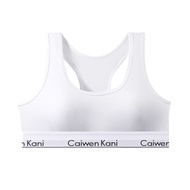 เสื้อชั้นในกีฬาผ้าฝ้ายแท้สำหรับผู้หญิง Caiwen Kani ชุดโยคะเสริมหน้าอกแบบไม่มีวงแหวน เสื้อชั้นในเสริม
