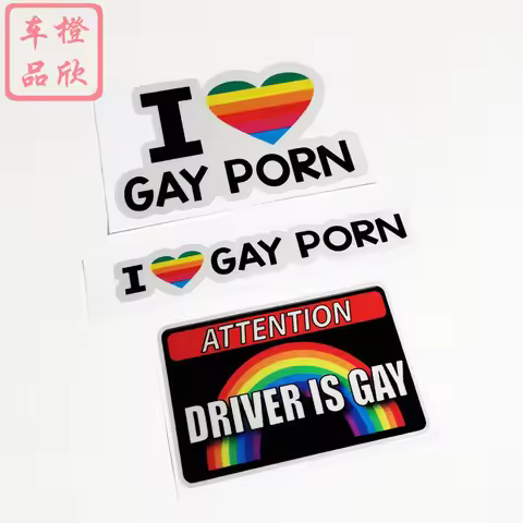 Car Sticker LGBTQ Rainbow I Love Gay Porn Funny Warning Reflective Decoration For Window Windshield 