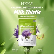 【Made in USA】HKKA Protect Your Liver Milk Thistle Turmeric Goji Berry Supplement | Daily Detox & Lat